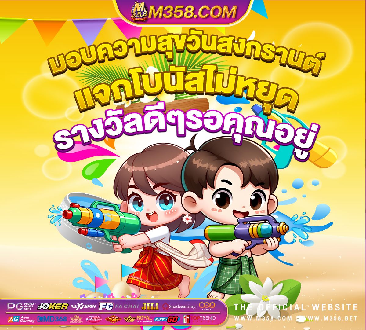 คลิป หลุด ออนไลน์ ฟรี